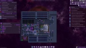 STARDEUS. Двигаемся к концу игры, создаём устройства для терраформирова́ния . #15.