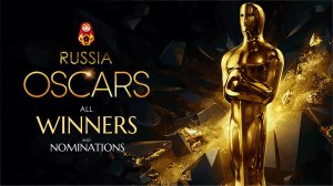 List of Russian submissions for the Academy Award for Best International Feature Film