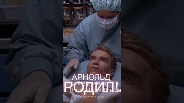 Когда "часики тикают!"