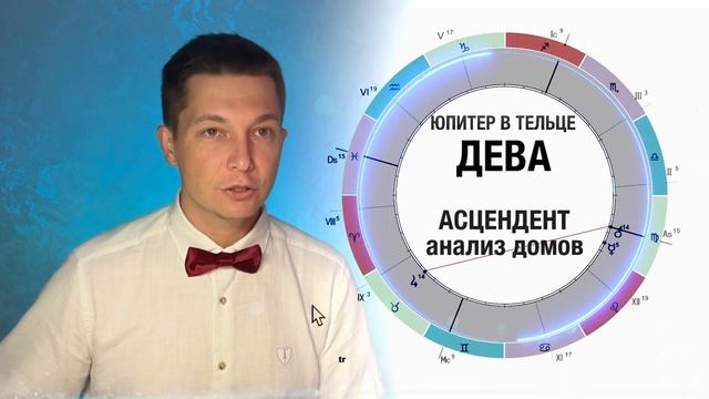 Какой цвет денежный в 2024