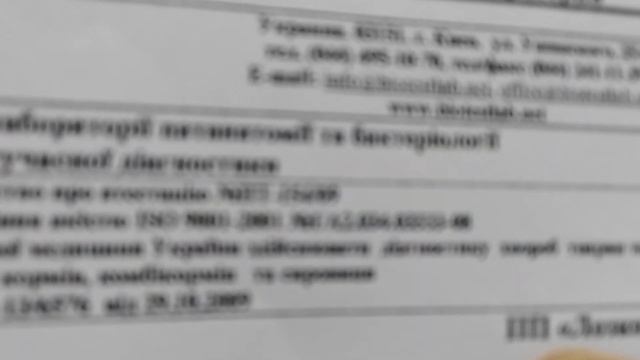 К чему может привести кормление ячменем (2 часть) смотреть онлайн