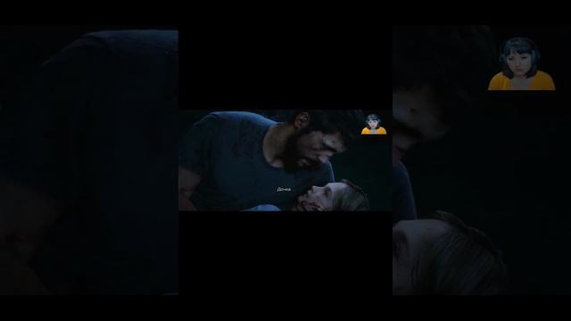 The Last of Us Remastered | Одни из нас