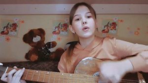 Разбор песни "Яхта, парус"на гитаре! Сможет даже новичок!