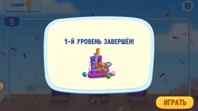 Мой Говорящий Том: Друзья 1. Том и Анджела. смотреть онлайн