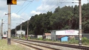 Первый рейс Тарпана из Львова в Киев! Тарпан ЭКр1-001