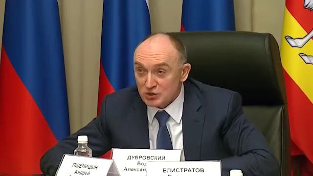 Губернатор спрашивает с чиновников за дороги смотреть онлайн