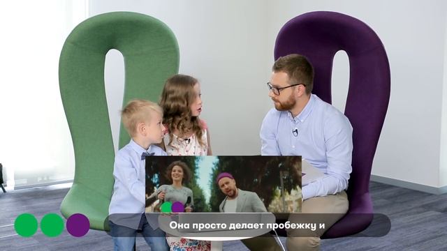 МегаФон начинается с дитя! смотреть онлайн