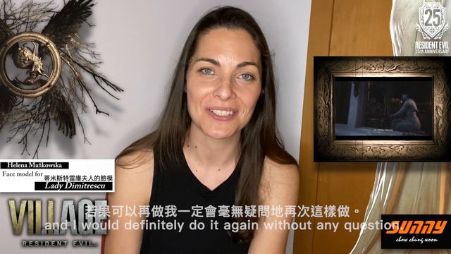 ★EXCLUSIVE interview with Helena Mankowska as LADY DIMITRESCU Resident Evil VILLAGE Sunny Chow DLC