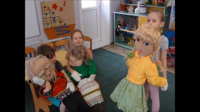 Драматизация сказки как средство развития художественных и речевых навыков смотреть онлайн