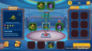 Монстр крафт🐲🐲🐲