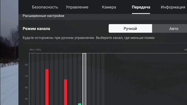 DJI mini se  CE version 58ГГц тест усилителей сигнала Яги  отражатели. За городом и в городе.