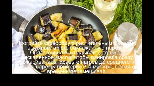 Лаззат