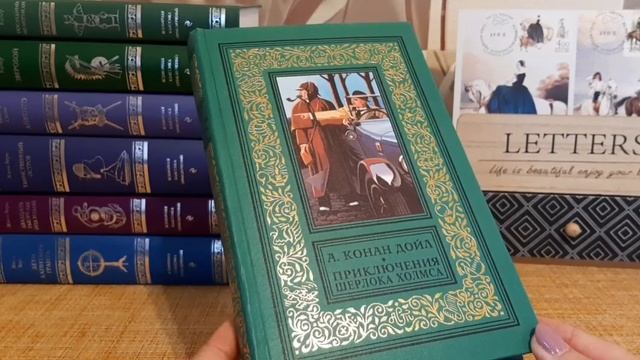 МОЯ ДОМАШНЯЯ БИБЛИОТЕКА//4-Я ПОЛКА + КНИЖНЫЕ ПОКУПКИ смотреть онлайн