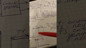 Замена собаки , сигнализация с звуком лая собаки,лающая собака, сигнализация с голосом часть 2
