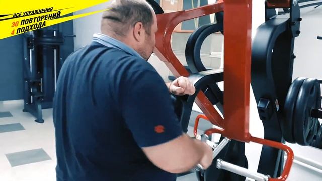 21 день. Тренировка для спины. Программа тренировок.