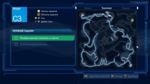 James Cameron’s Avatar: The Game. Полное прохождение За Нави [PC] | (2009) - Часть 2 из 2