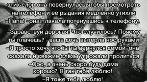 {Реакция бтс} На то что вашему ребёнку приснился плохой сон Хён Лайн