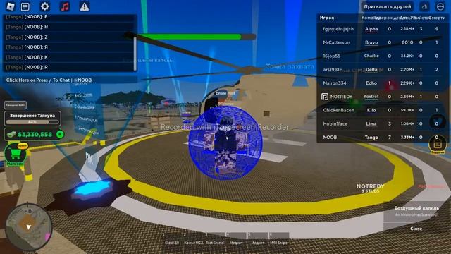 Мы продолжаем играть в Roblox в Война магнат смотреть онлайн