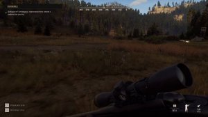 Way of the Hunter #2. Прохождение. Охота на чернохвостого оленя и крякву.