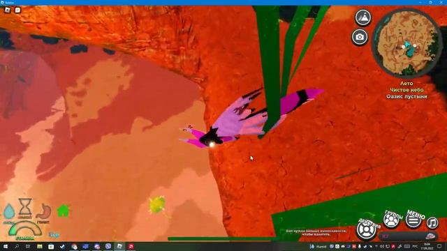 |Roblox|Creatures of Sonaria|Выживаем за Анубиса и Лису| смотреть онлайн