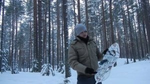 Снегоступы TSL 227 Camo.