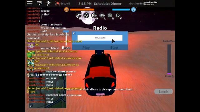 6 крутых кодов с бассами в роблокс jail break смотреть онлайн