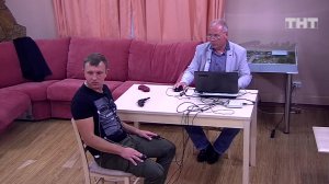 Дом-2: Хватит делать тухлую тему