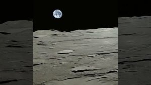 Восход Земли над Луной