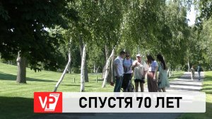 99-ЛЕТНИЙ УЧАСТНИК СТАЛИНГРАДСКОЙ БИТВЫ ПОСЕТИЛ МЕСТА БОЕВОЙ СЛАВЫ НА МАМАЕВОМ КУРГАНЕ