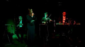 Группа Бухара песня Город