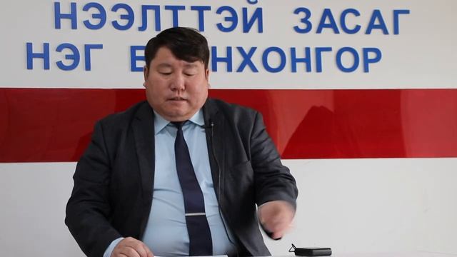 Мал тооллого titrgui смотреть онлайн