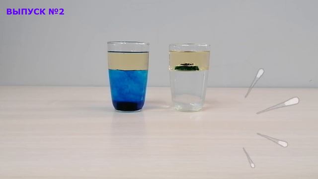 Онлайн-мастерская творческих опытов и экспериментов «Играем в науку» смотреть онлайн