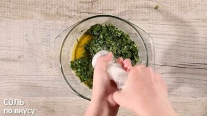 Моцарелла, маринованная с травами