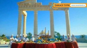 CESARS RESORT 5* Турция Сиде обзор – отель КЕСАРС РЕЗОРТ 5* Сиде видео обзор