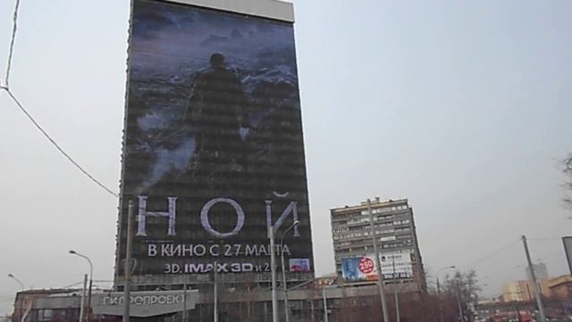 НОЙ Москва станция метро "сокол" реклама на 28 этажном здании. смотреть онлайн