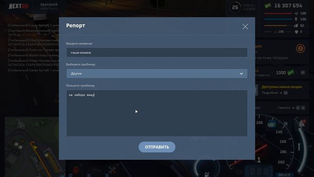 rutube.ru
