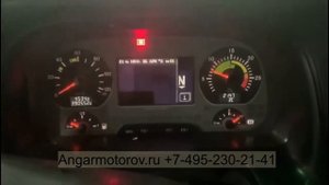 Распредвал выпусной K24Z 1CMS4003RA 14120RL5000 Honda Accord CR-V Civic 2.4 Распредвал Хонда к24з