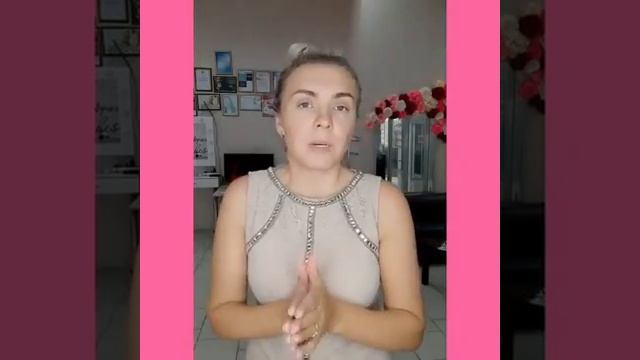 Адаптивное наращивание ресниц