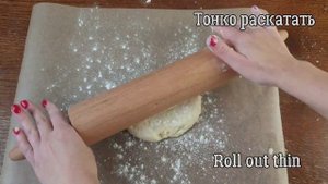 КРЕКЕРЫ - ПЕЧЕНЬЕ из ЛУКА! Вместо чипсов :) БЮДЖЕТНЫЕ луковые крекеры за 5 минут! Печиво з цибулею.