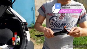 Шкода Карок Белый мишка. Установка дефлекторов.