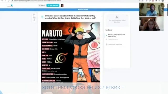 Алиса. Преодоление языкового барьера за 10 занятий. смотреть онлайн