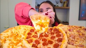 МУКБАНГ • комплексы развод лишний вес • пицца 4 сыра пепперони ? Pizza 4 cheeses pepperoni MUKBANG