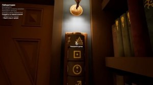 Припухший лысый обнаглел... ? The Baby In Yellow