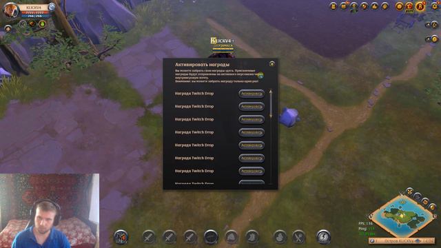 РАЗРАБЫ ЗАСКАМИЛИ Albion Online 2022 смотреть онлайн