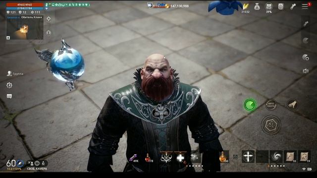 Lineage2M [Зигхард 02] - MILAXA и NoFear/Из какой ямы они вылезли?/На что были готовы? смотреть онлайн