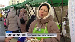 Кулинарные шедевры на гастрофестивале в Тюмени представили более 140 предприятий общепита