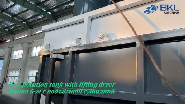 Вторичная переработка биг бегов. Деньги из мусора. Сколько зарабатывают из отходов пластика? смотреть онлайн