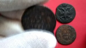 Денга 1731 Цена Разновидности