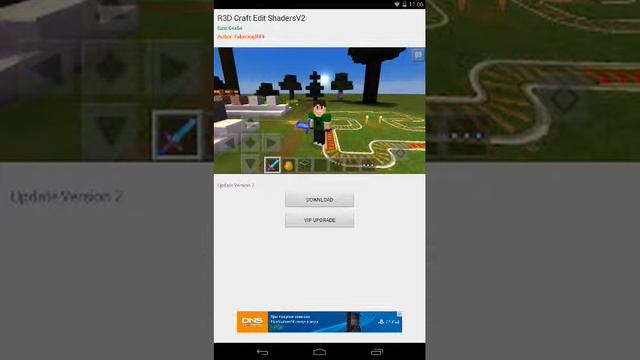 Обучение: текстуры на minecraft pe