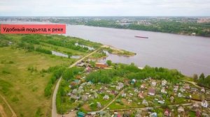 Становщиково